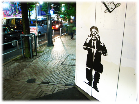 131127_shibuya_graffit.jpg