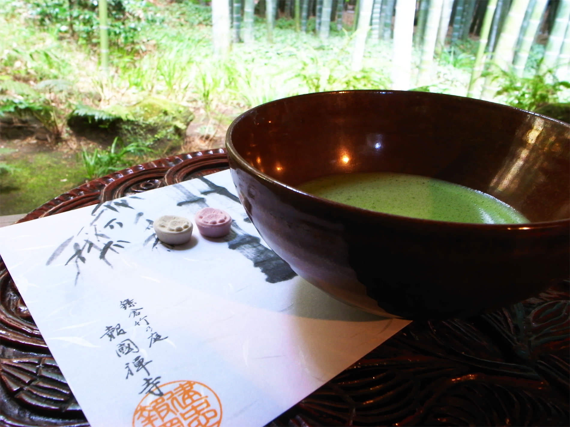 報国寺と竹林と | Hokokuji-Temple and Bamboo thicket in Kamakura