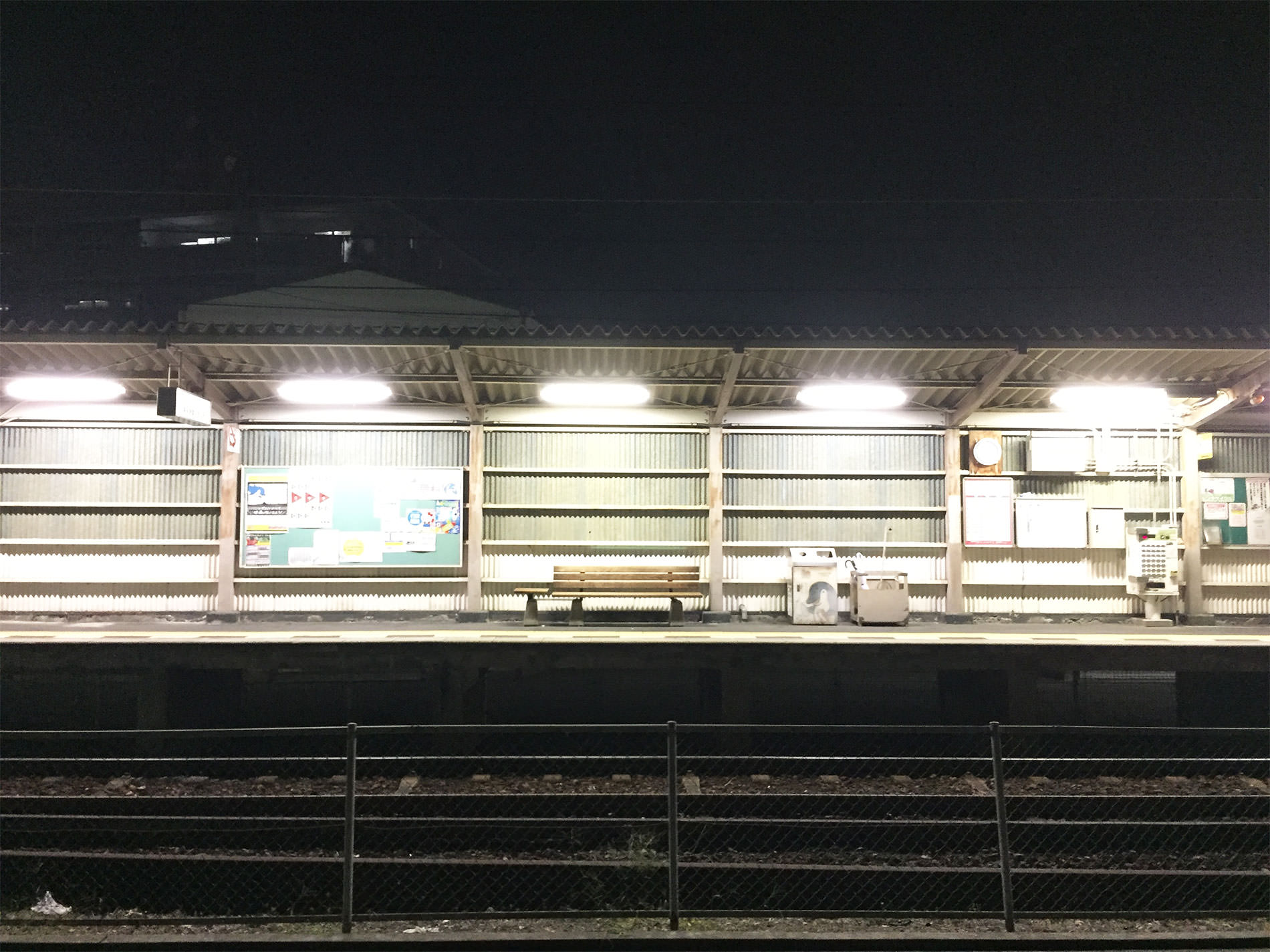 高松旅行と讃岐うどんと | Takamatsu trip and Sanuki udon in 2015