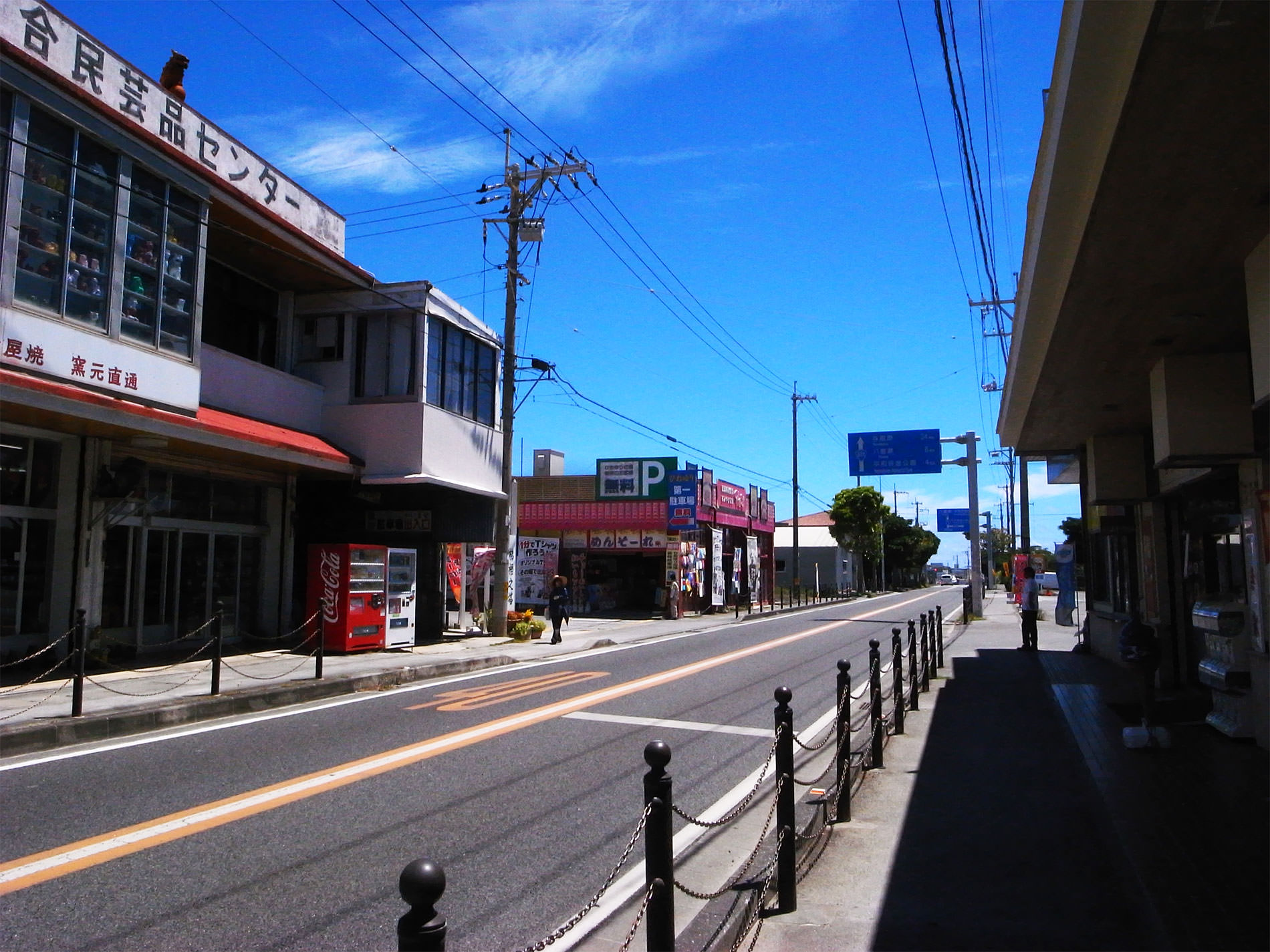 沖縄旅行 / 2017 | Trip to Okinawa 2017