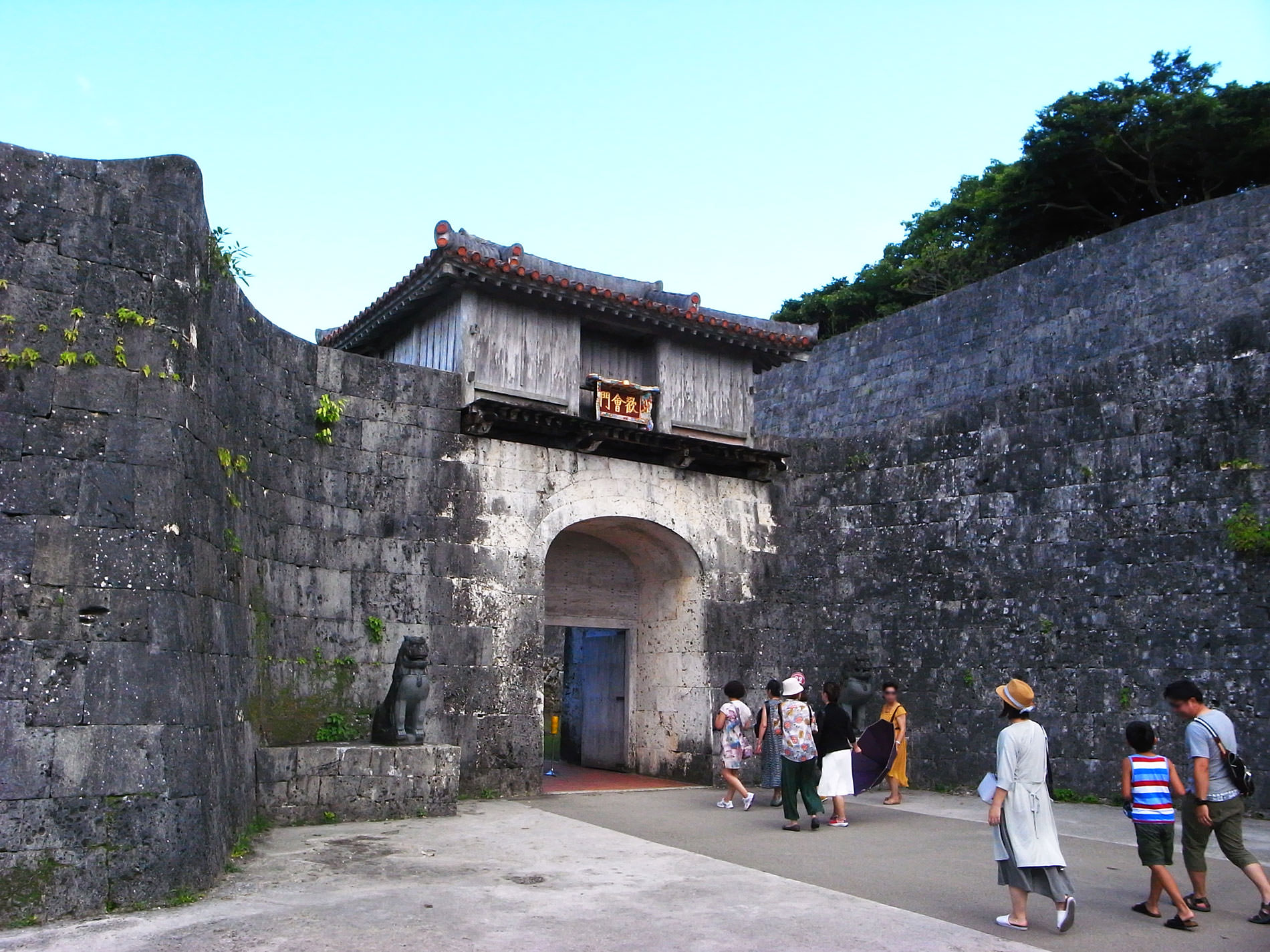 沖縄旅行 / 2017 | Trip to Okinawa 2017