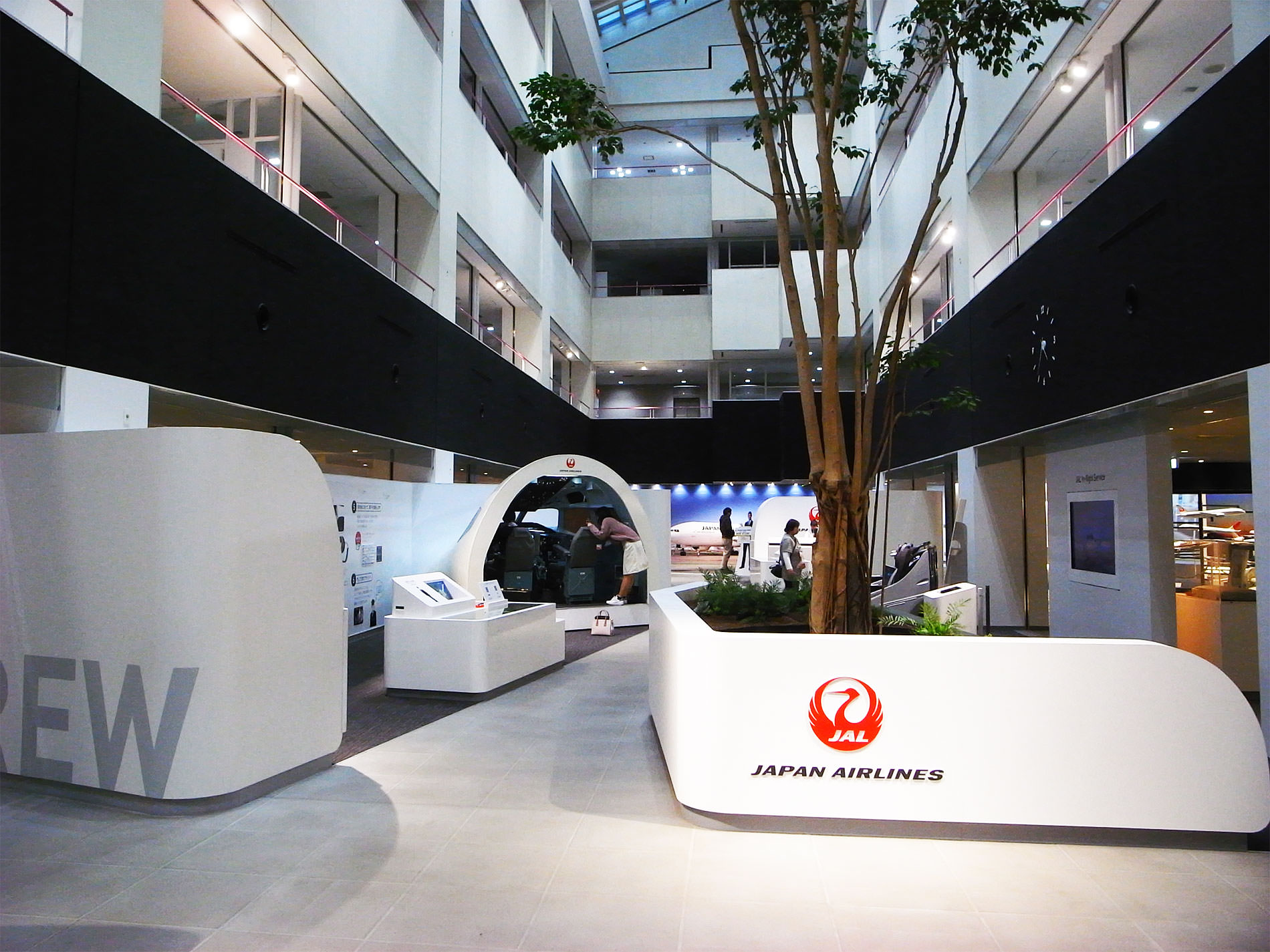 JAL 工場見学 / 2018 | The tour of JAL factory in 2018