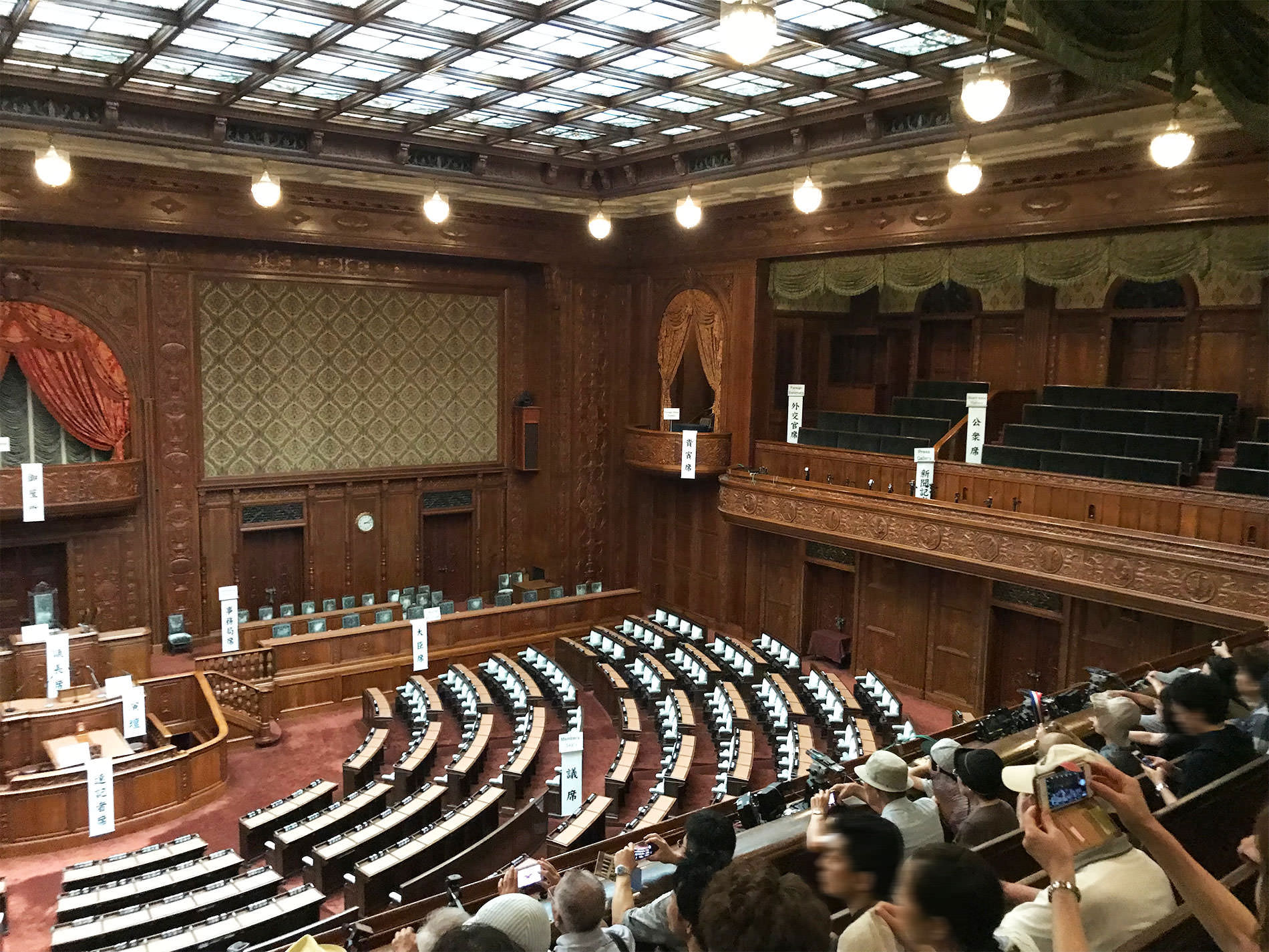 国会見学 2018