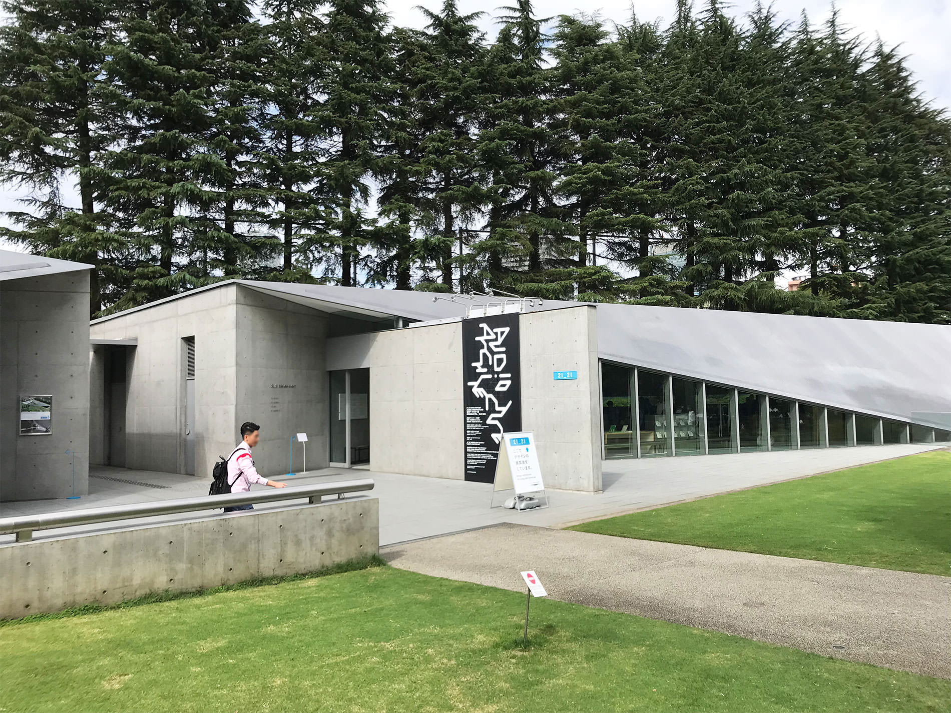 AUDIO ARCHITECTURE：音のアーキテクチャ展