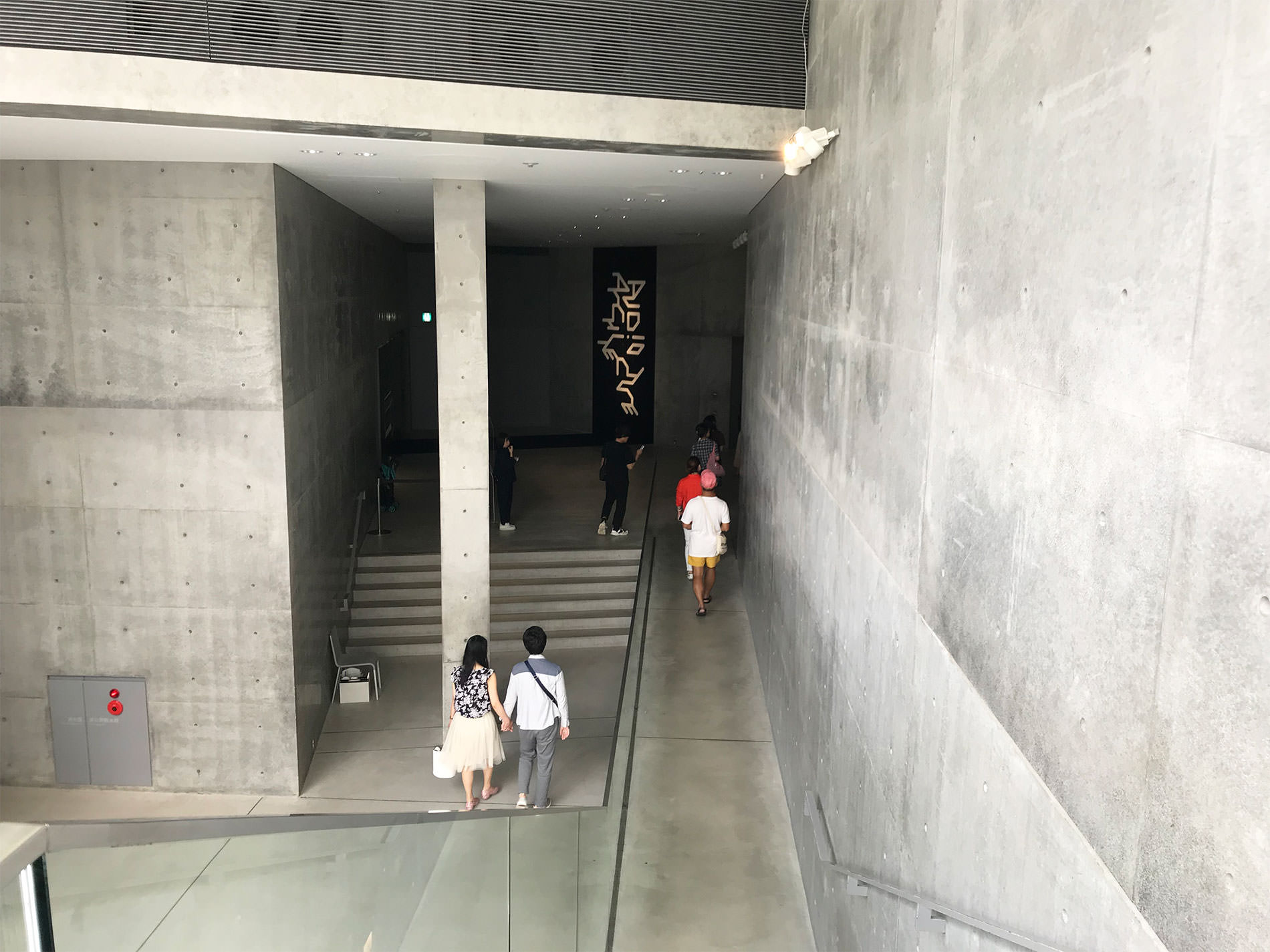 AUDIO ARCHITECTURE：音のアーキテクチャ展