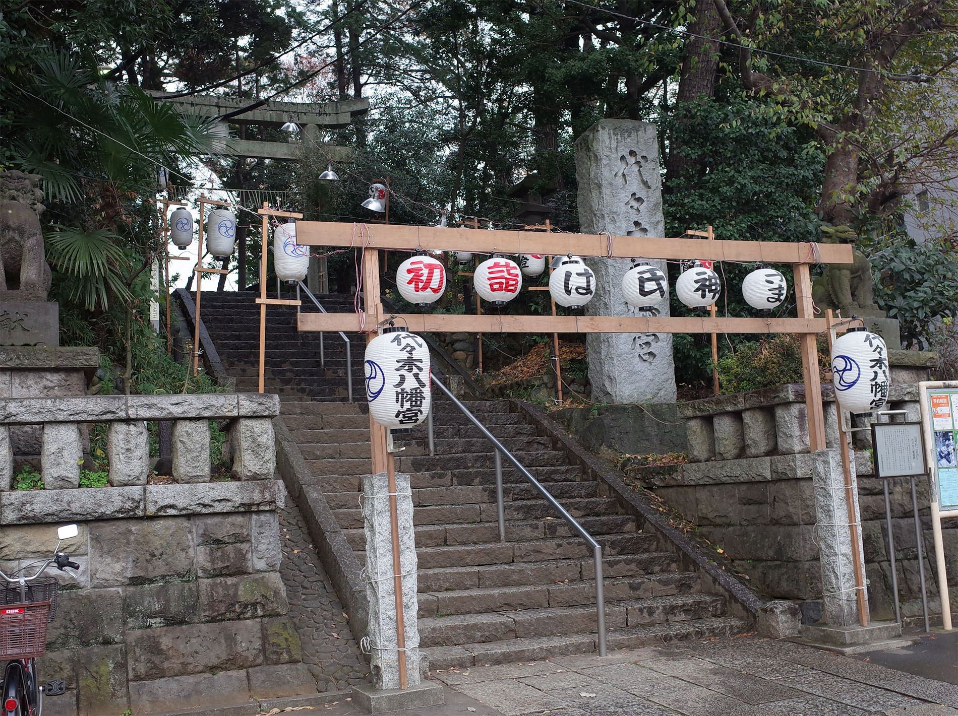 代々木八幡宮 | Visit to Yoyogi Hachiman shrine 2019
