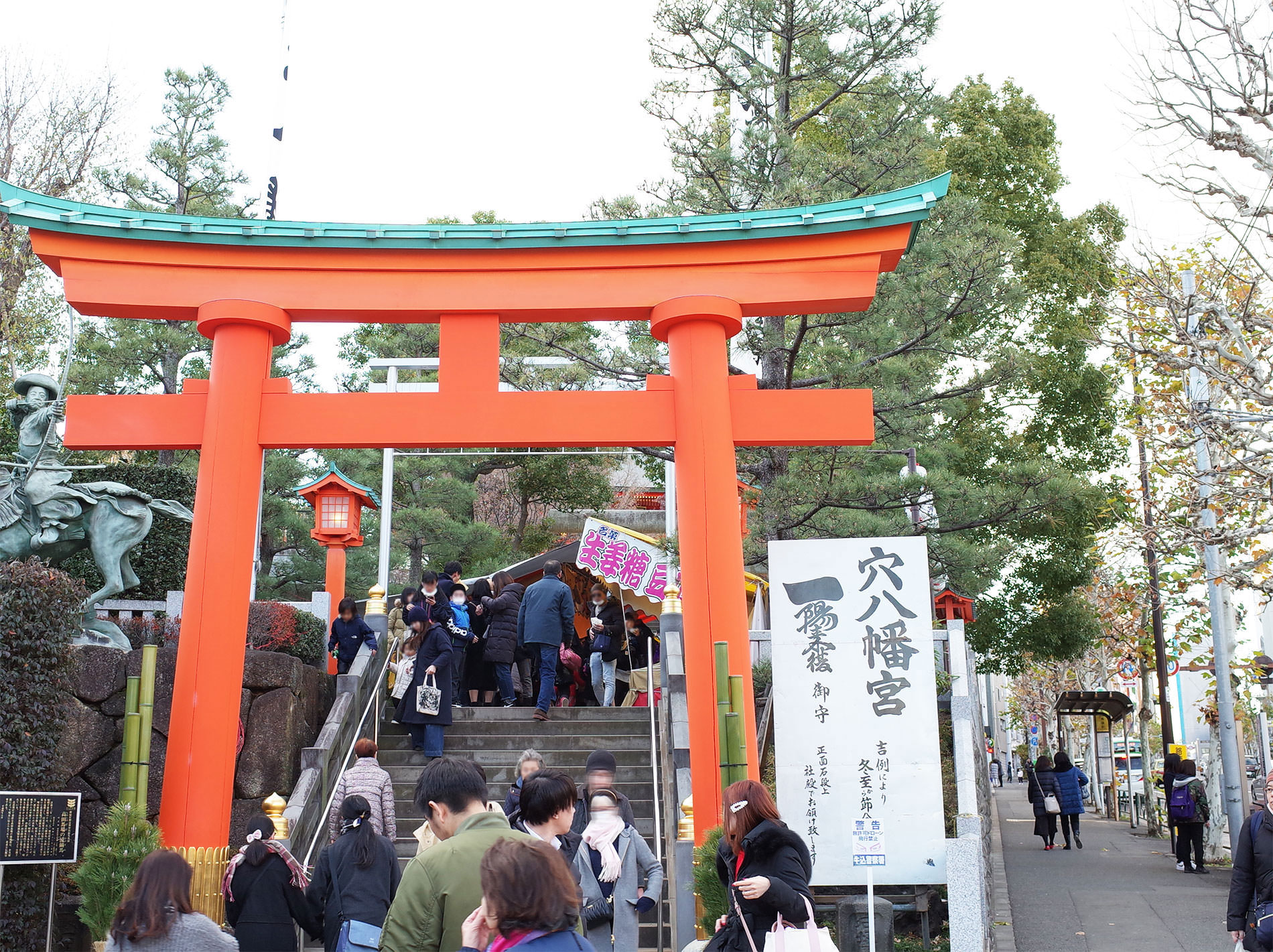 初詣2019 / The first Tokyo's shrine visit of 2019