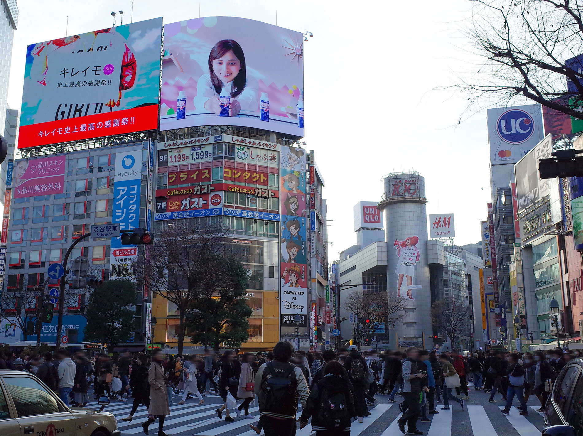 ヤフー広告 / 渋谷スクランブル交差点 / 2019