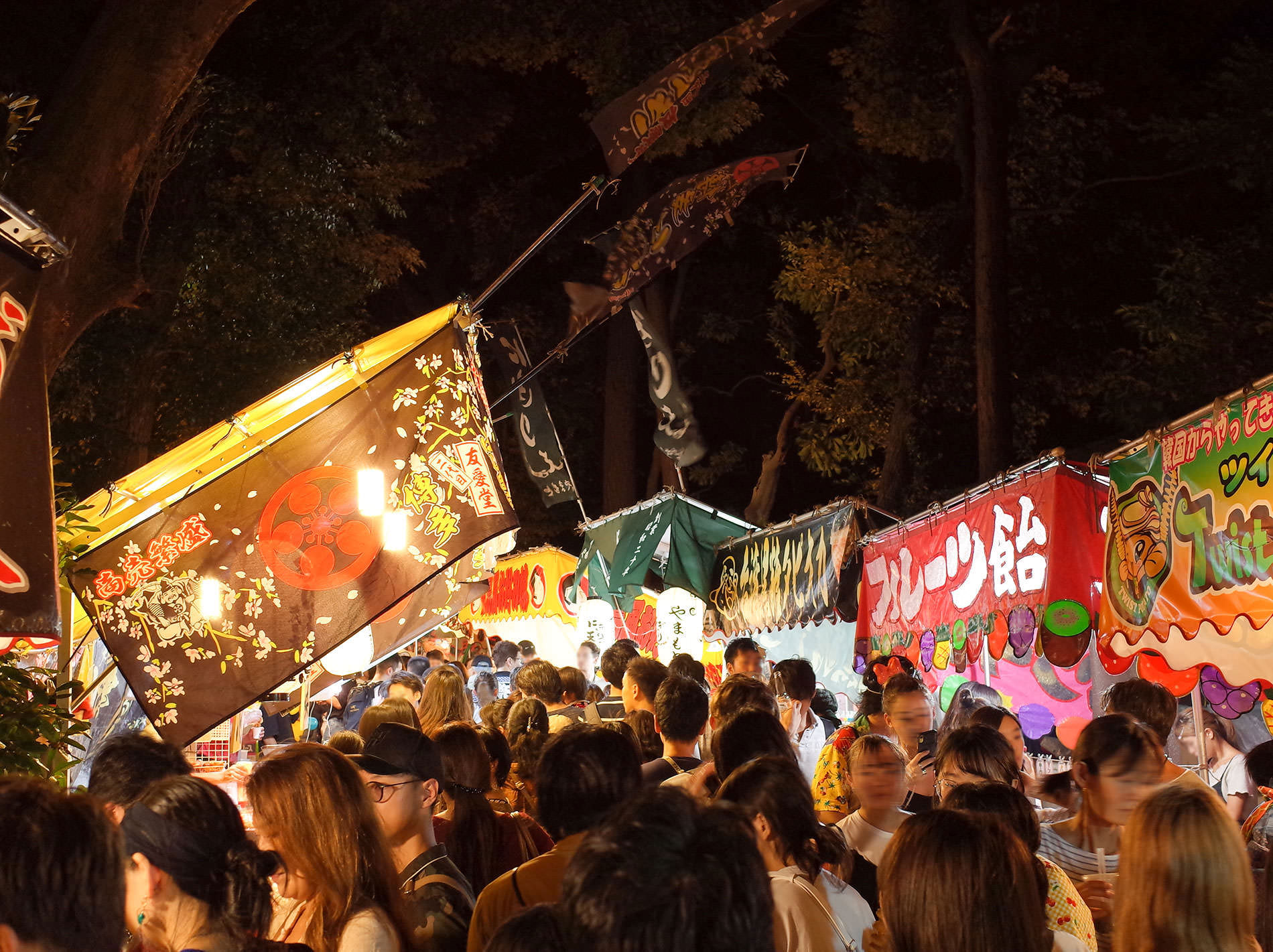 代々木八幡宮 例大祭 2019 / 2019_yoyogi_hachiman_summer_festival