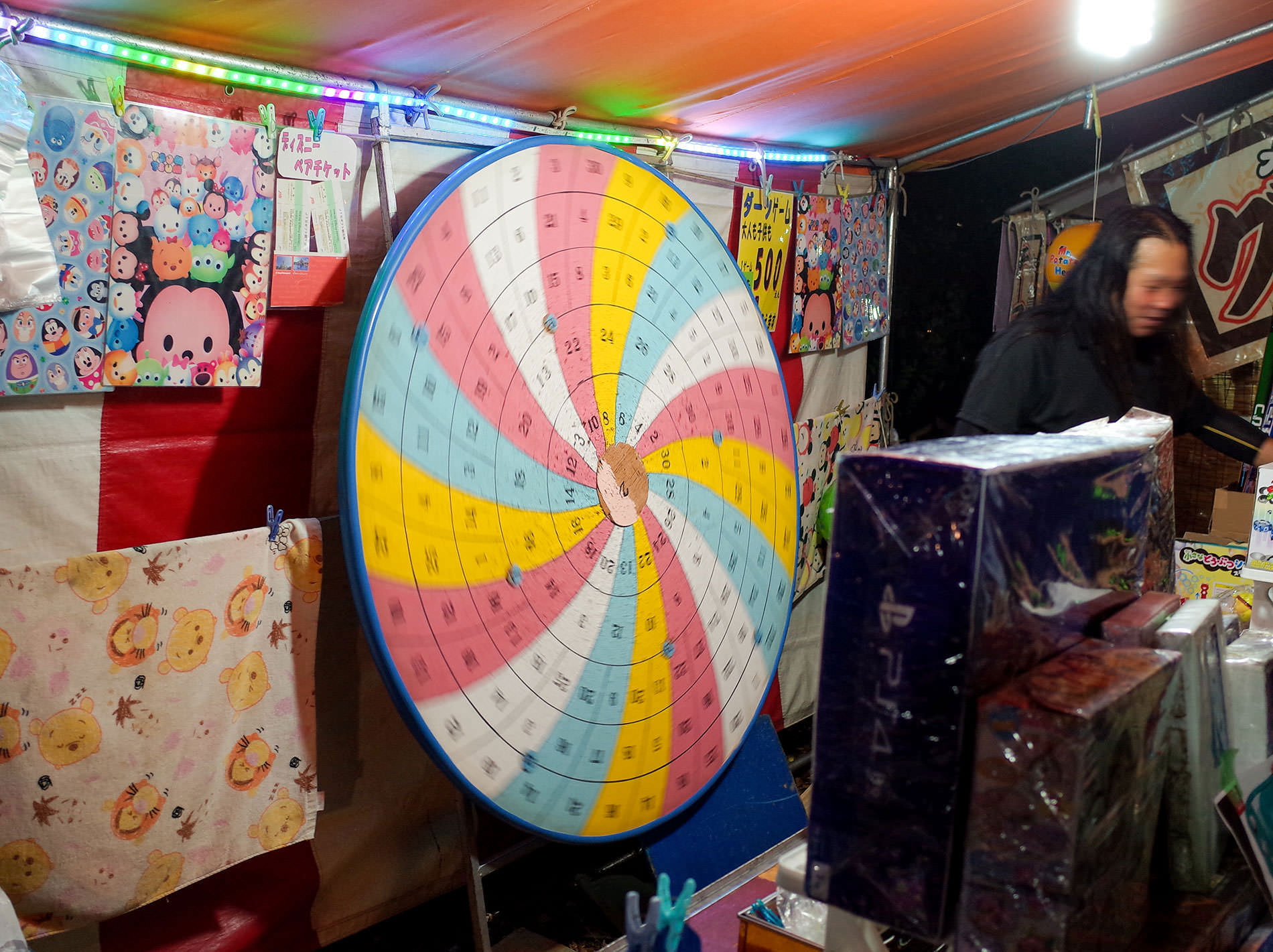 代々木八幡宮 例大祭 2019 / 2019_yoyogi_hachiman_summer_festival