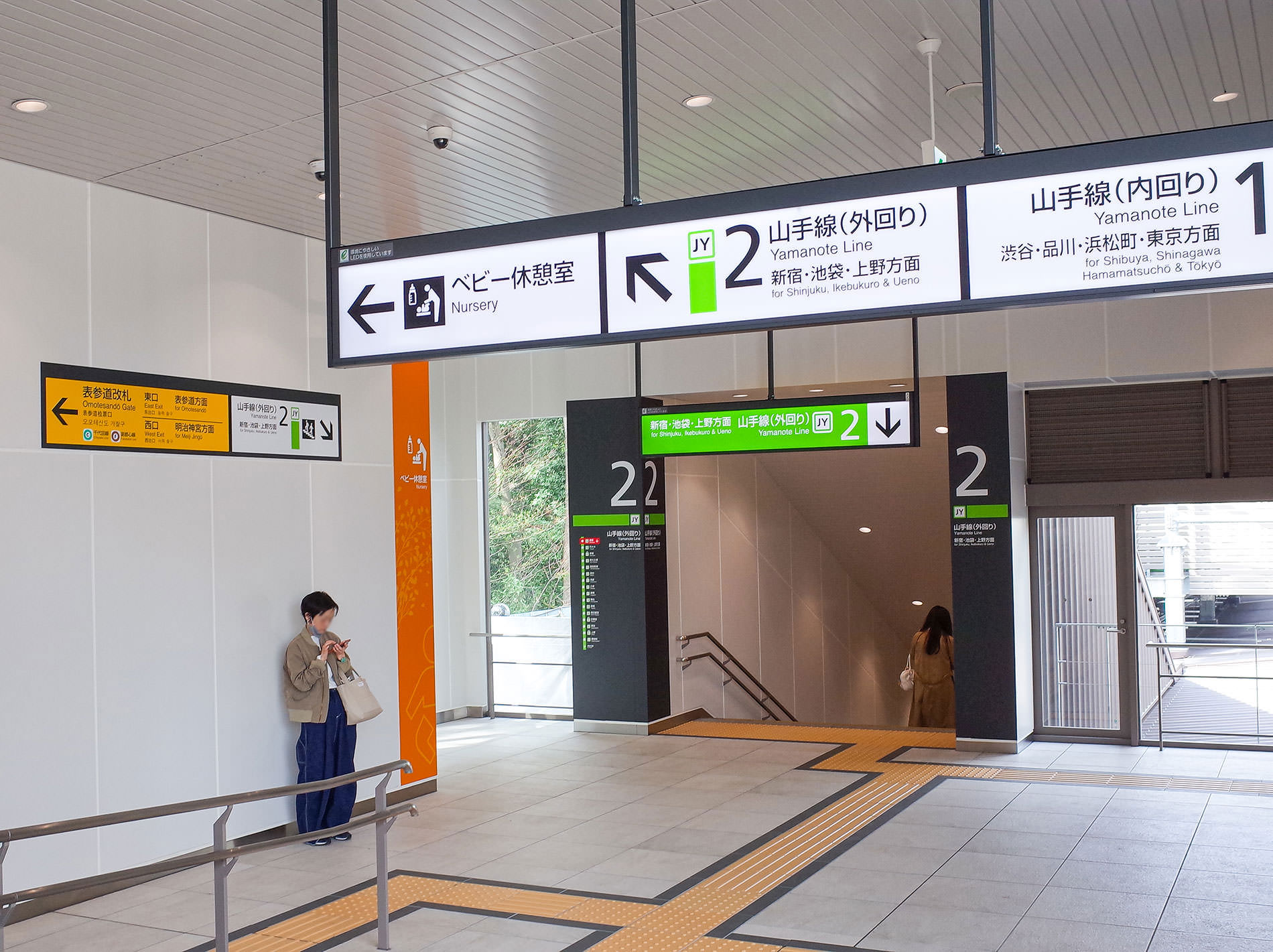 JR原宿駅 新駅舎 / jr_harajyuku_station_new_station_building
