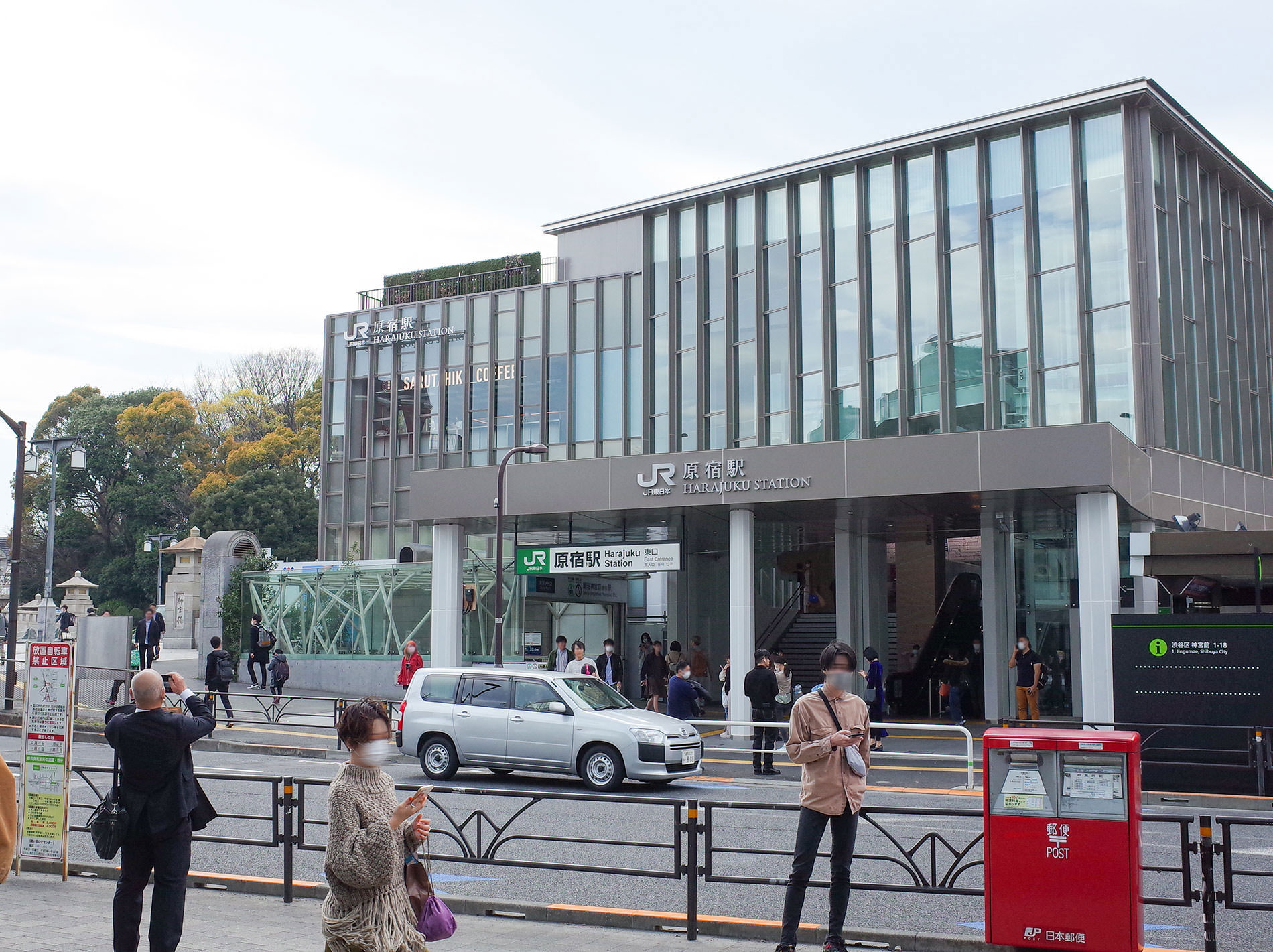 JR原宿駅 新駅舎 / jr_harajyuku_station_new_station_building