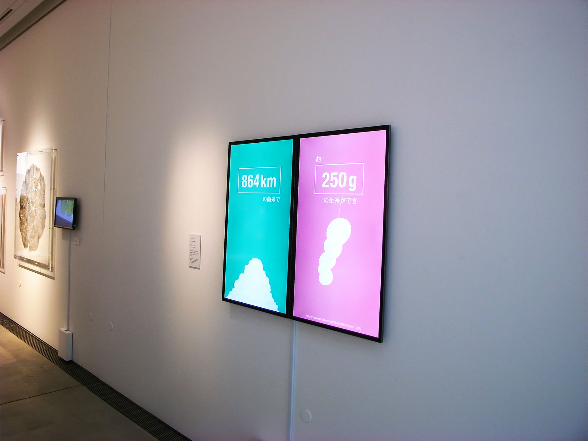 20150329_単位展 | Measuring exhibition 2015, Tokyo