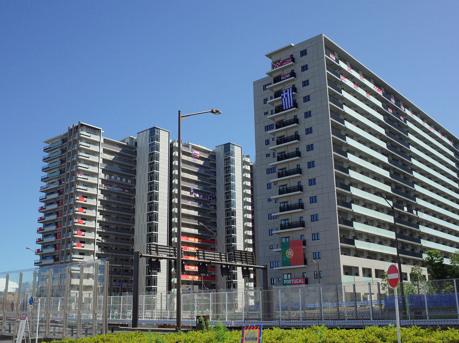 東京2020オリンピック 選手村