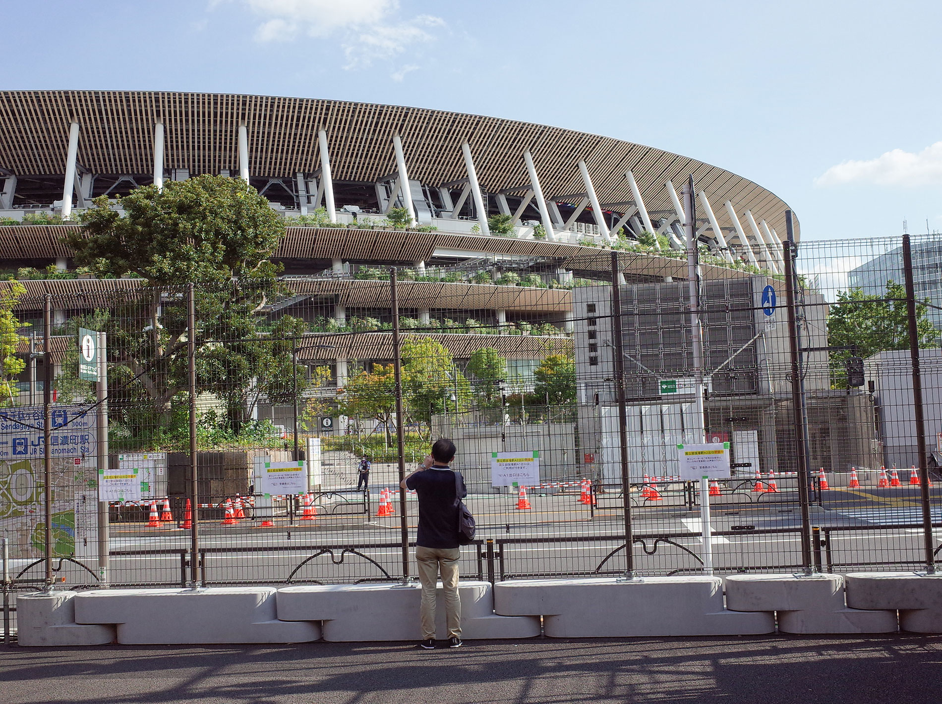 東京2020オリンピック 開会前日