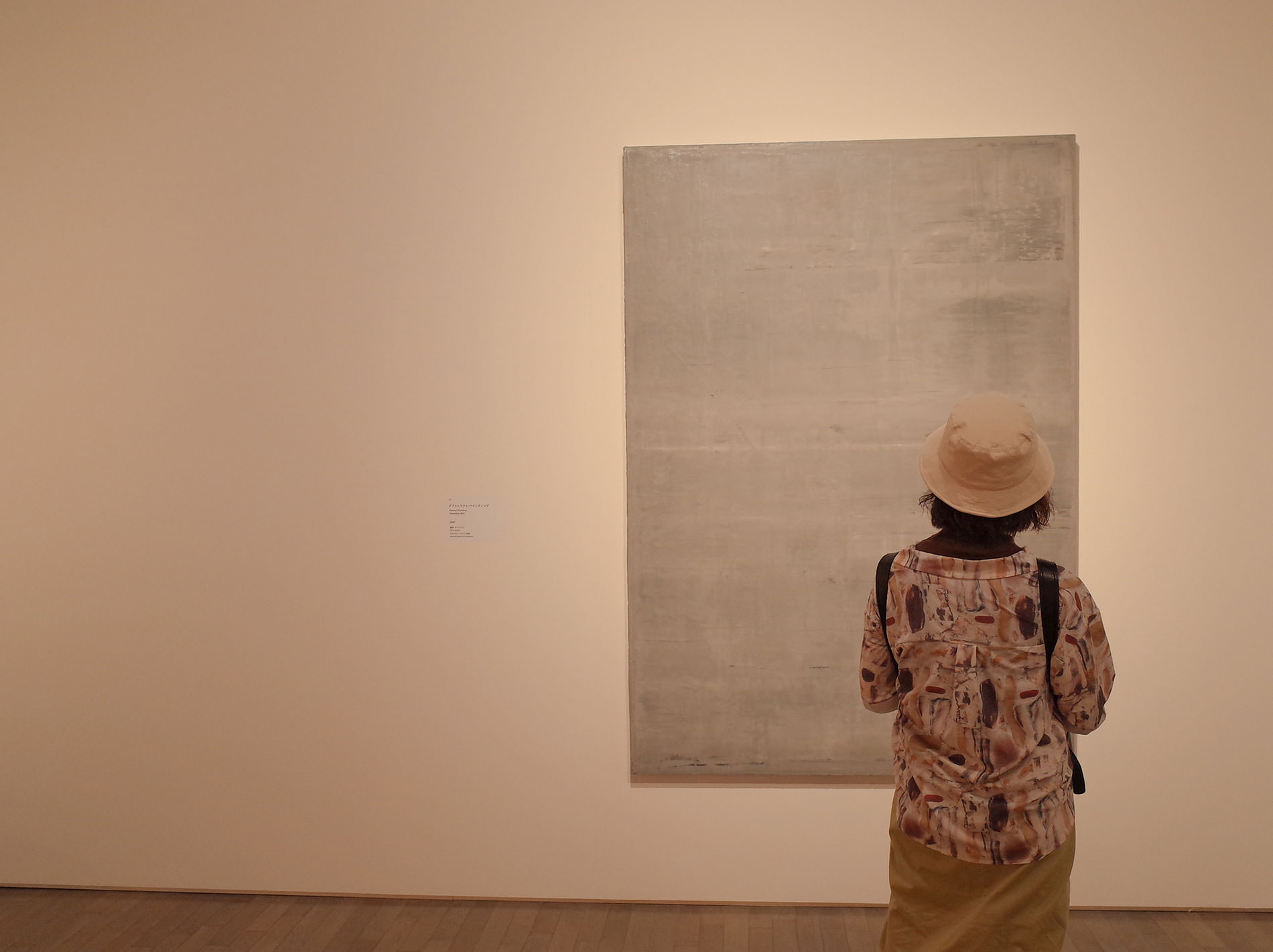 ゲルハルト・リヒター展 / 2022 | Gerhard Richter Exhibition / 2022 in Tokyo