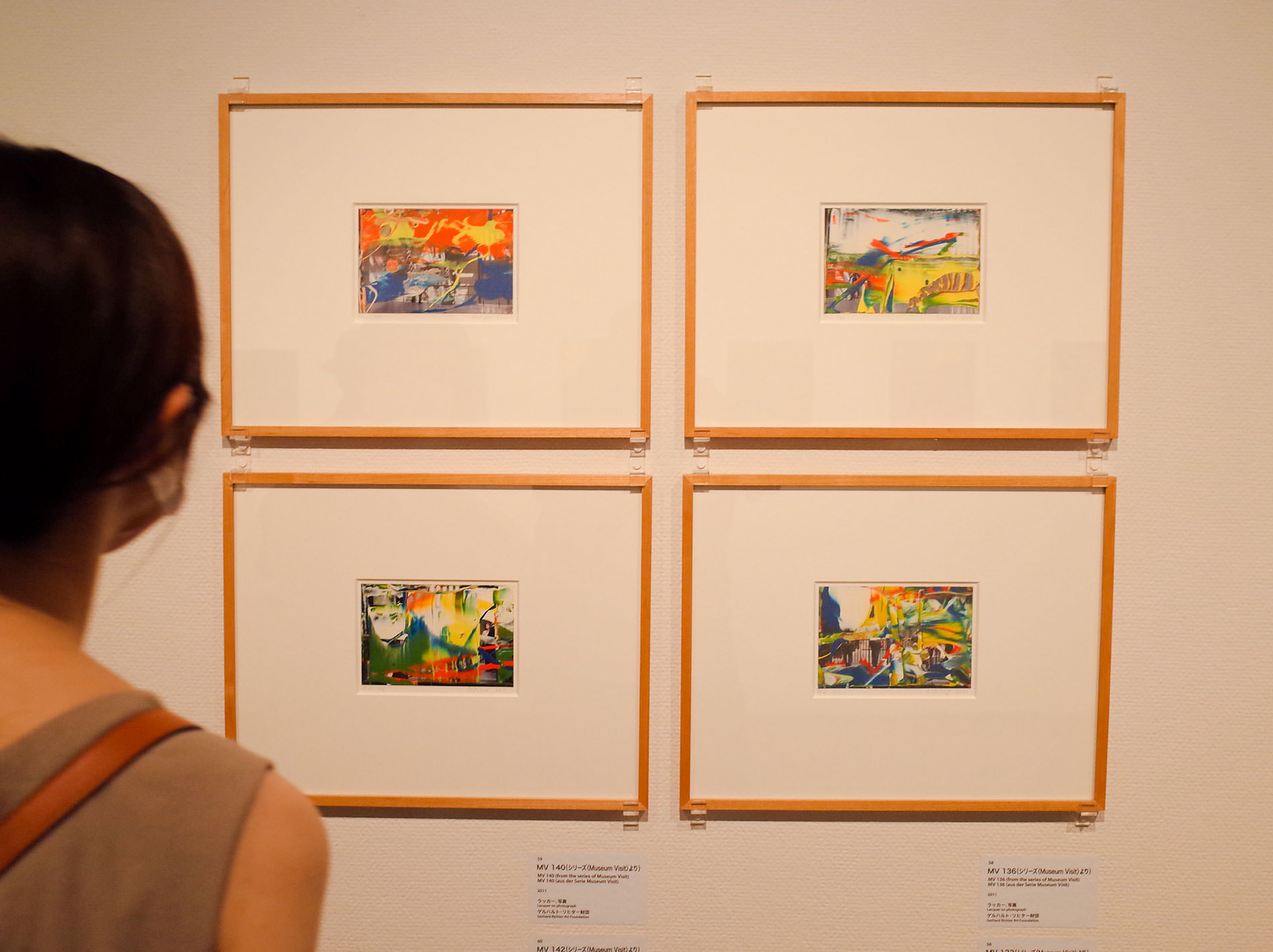 ゲルハルト・リヒター展 / 2022 | Gerhard Richter Exhibition / 2022 in Tokyo