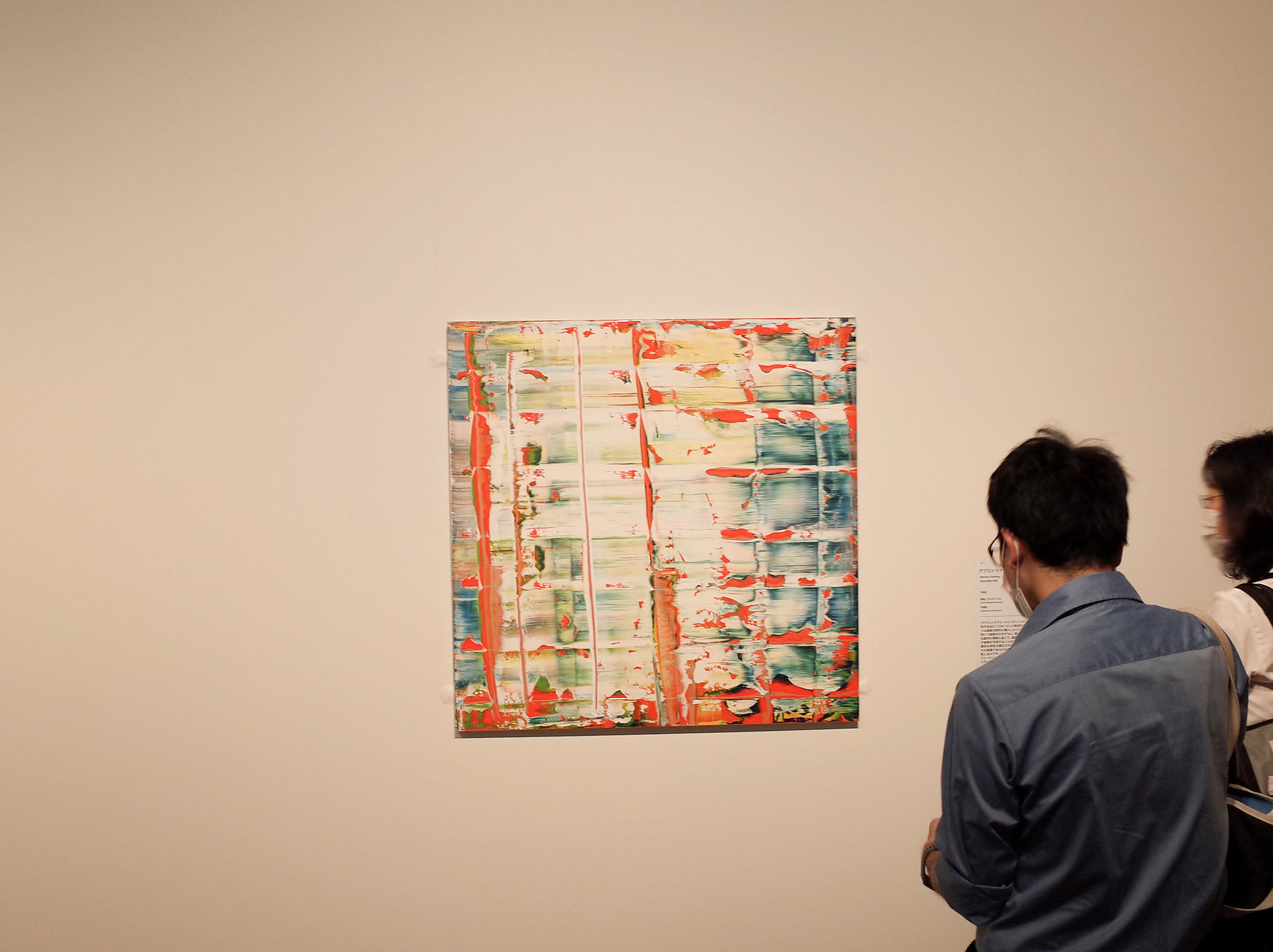 ゲルハルト・リヒター展 / 2022 | Gerhard Richter Exhibition / 2022 in Tokyo