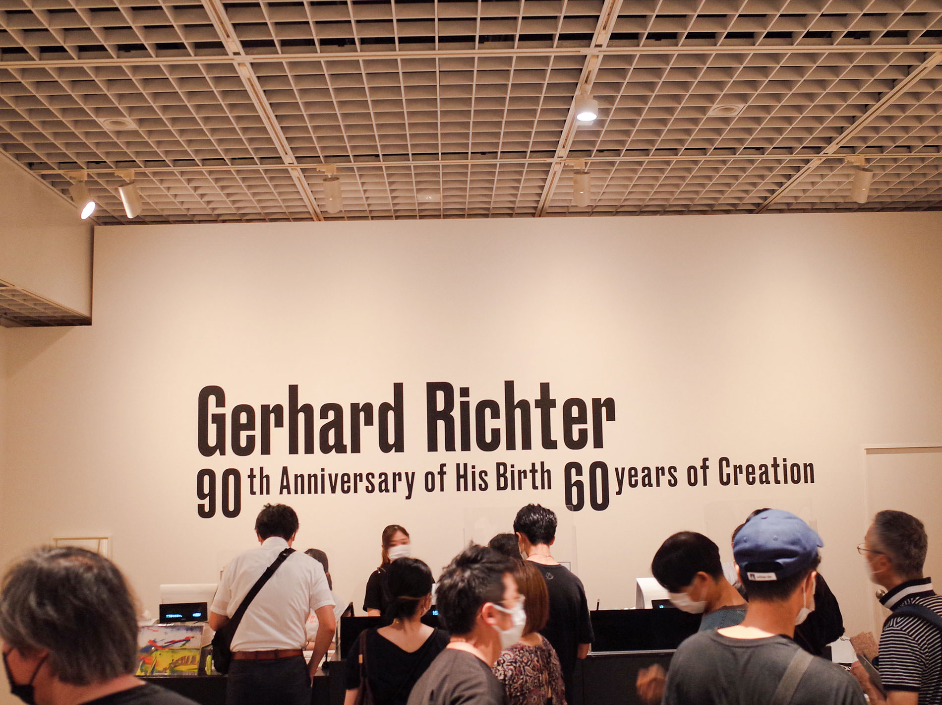 ゲルハルト・リヒター展 / 2022 | Gerhard Richter Exhibition / 2022 in Tokyo