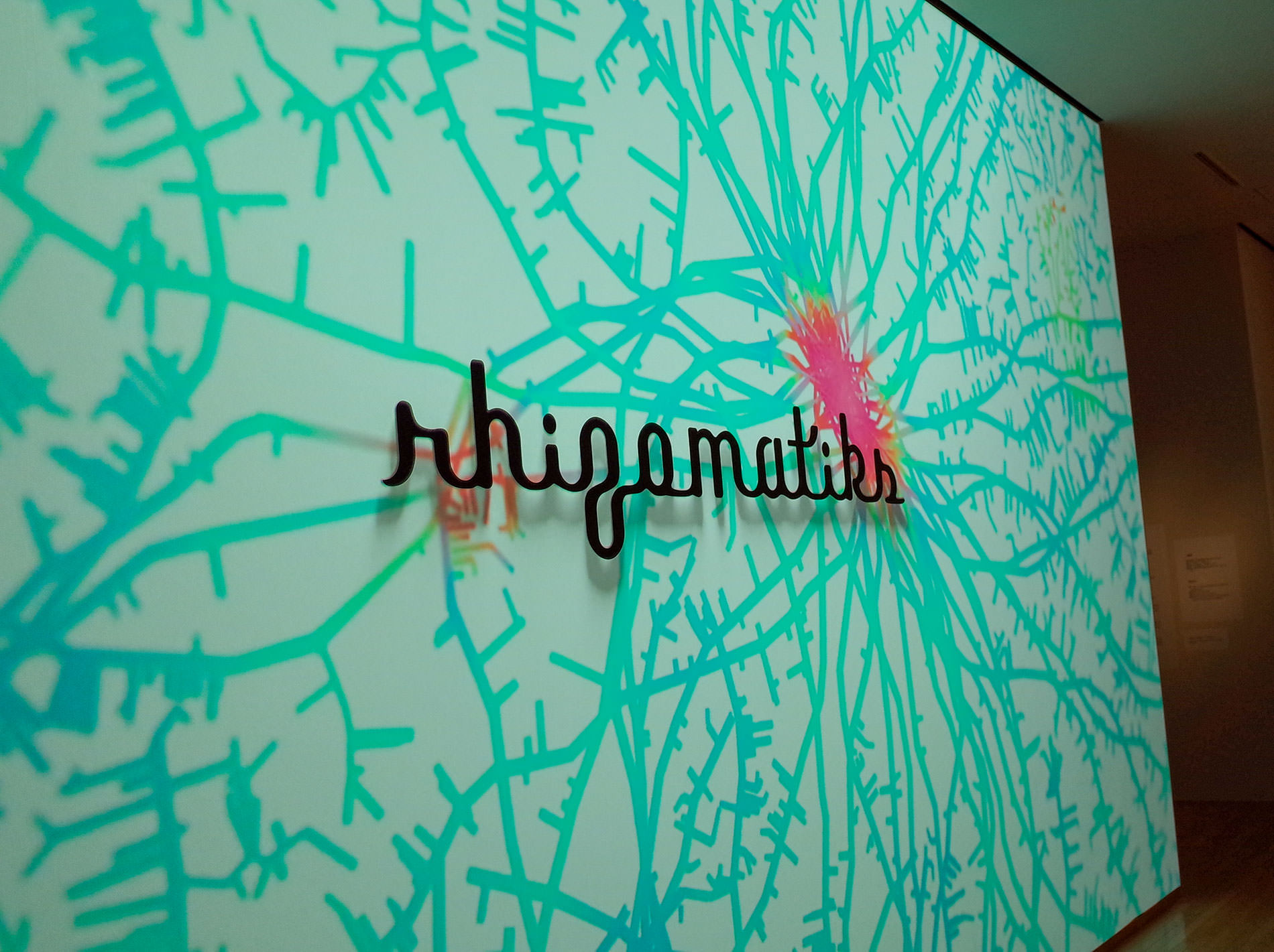 東京都現代美術館 ライゾマティクス マルティプレックス 2021 | MUSEUM OF CONTEMPORARY ART TOKYO rhizomatiks multiplez 2021