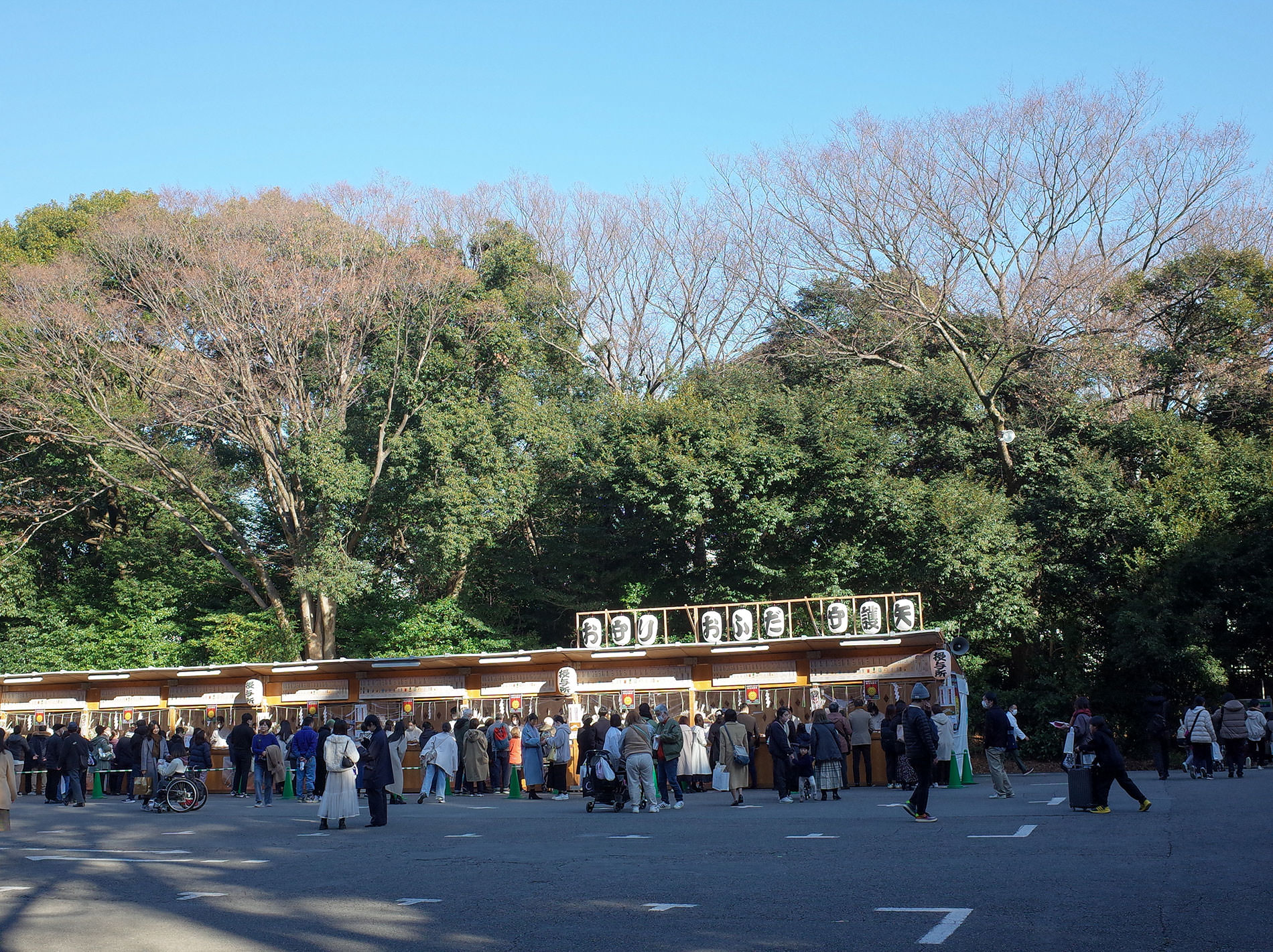 初詣 / 2024 / Hatsumode / 2024 in Shibuya, Tokyo