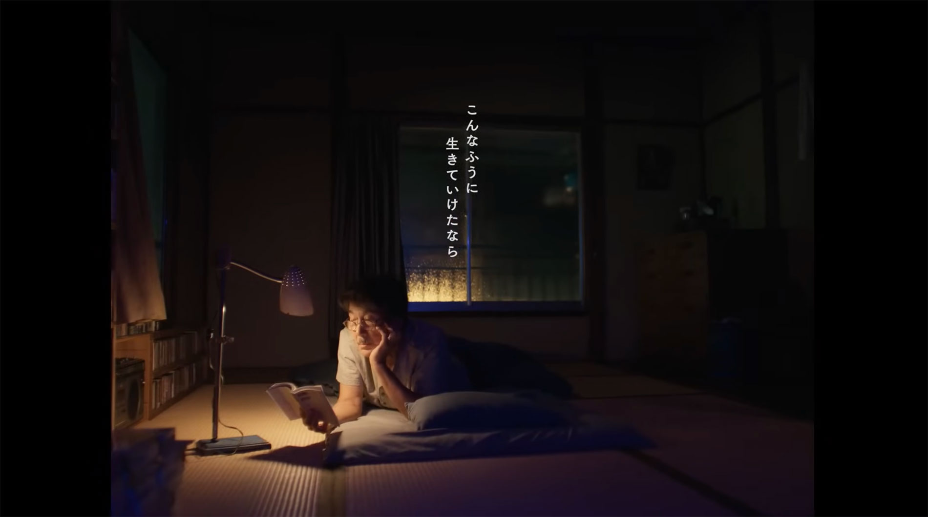 映画「PERFECT DAYS」を観てきました / I have seen the movie 