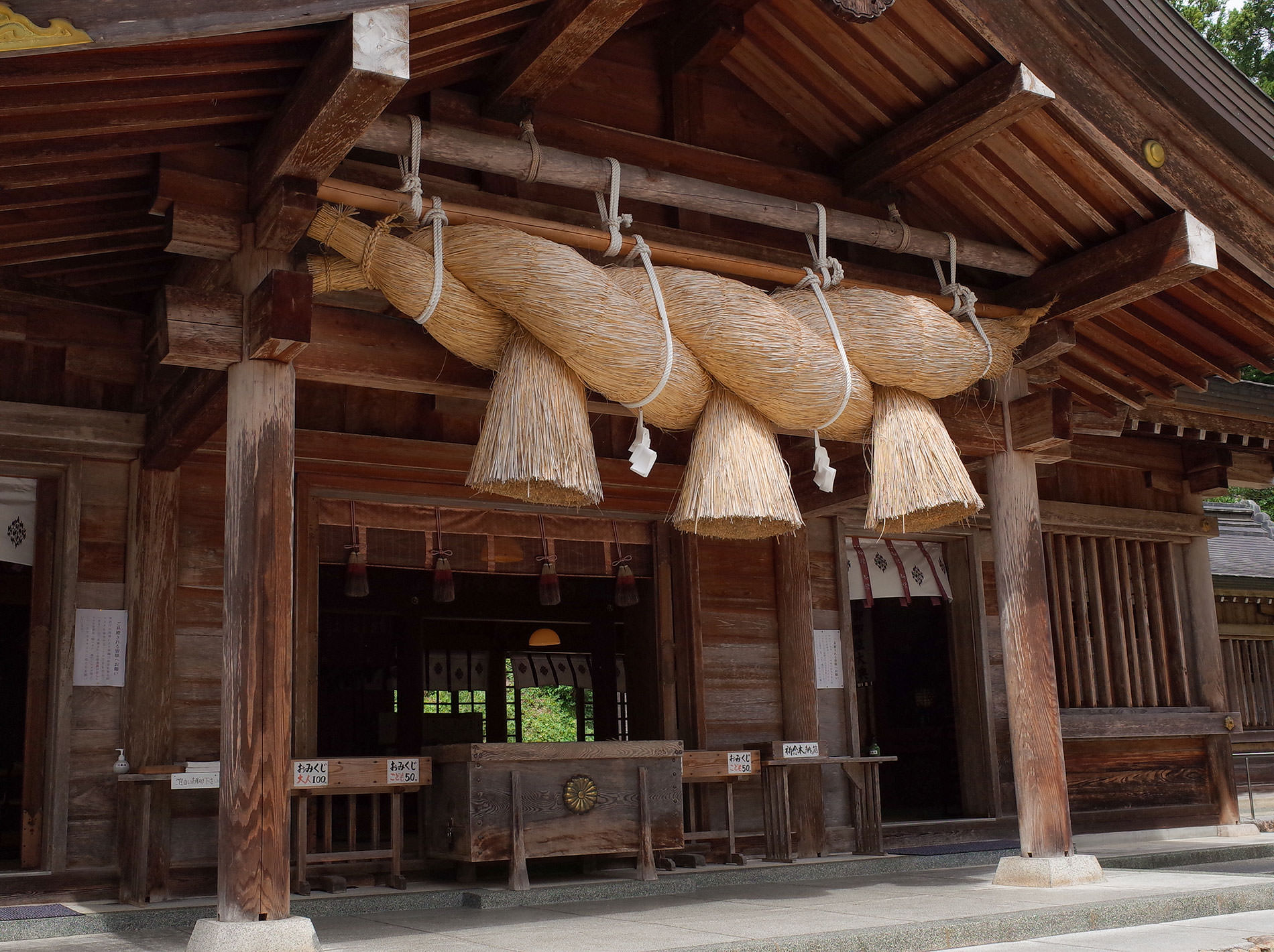 出雲国一之宮 熊野大社（出雲旅行 2020） / Shimane Kumanotaisya 2020