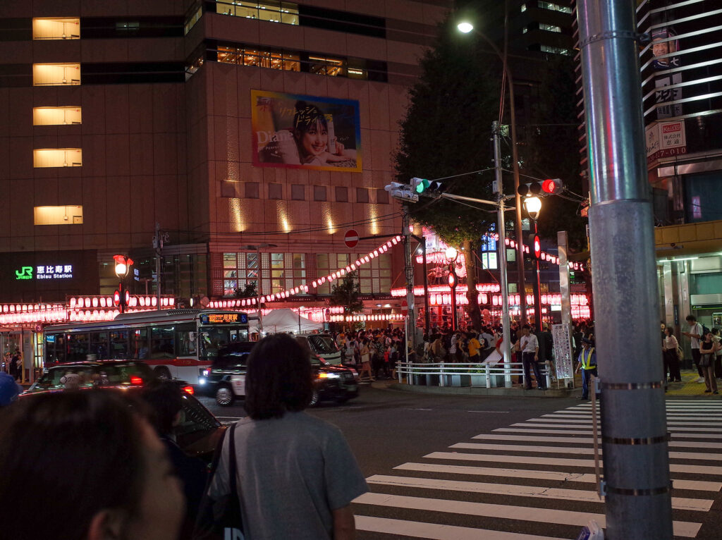 恵比寿駅前盆踊り2024 / Ebisu_bon_dance_Tokyo_Japan_2024