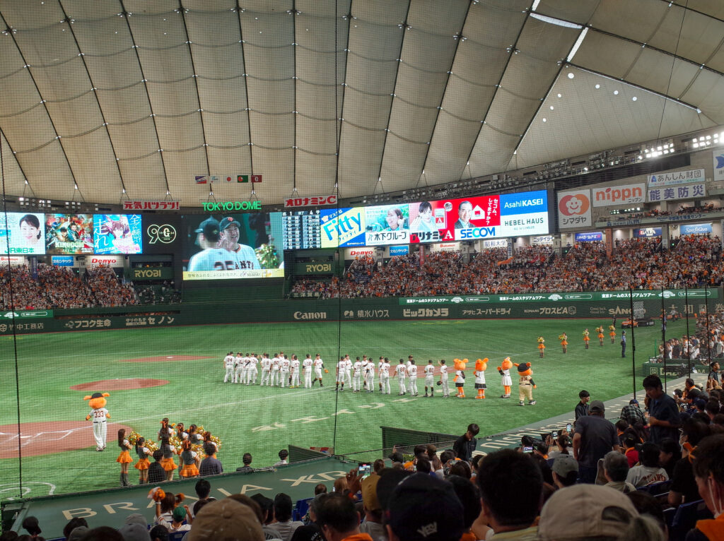 東京ドームで野球観戦とグランド開放 / Watch a baseball game at the Tokyo Dome and visit the field