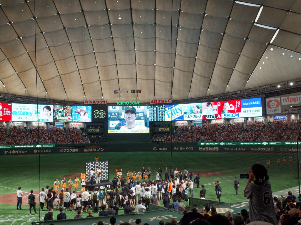 東京ドームで野球観戦とグランド開放 / Watch a baseball game at the Tokyo Dome and visit the field